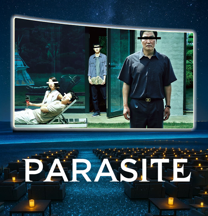 Показ фильма «Паразит»