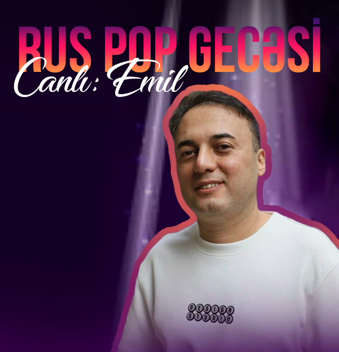 Ночь русской поп-музыки