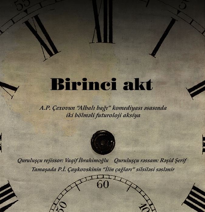 Birinci Akt