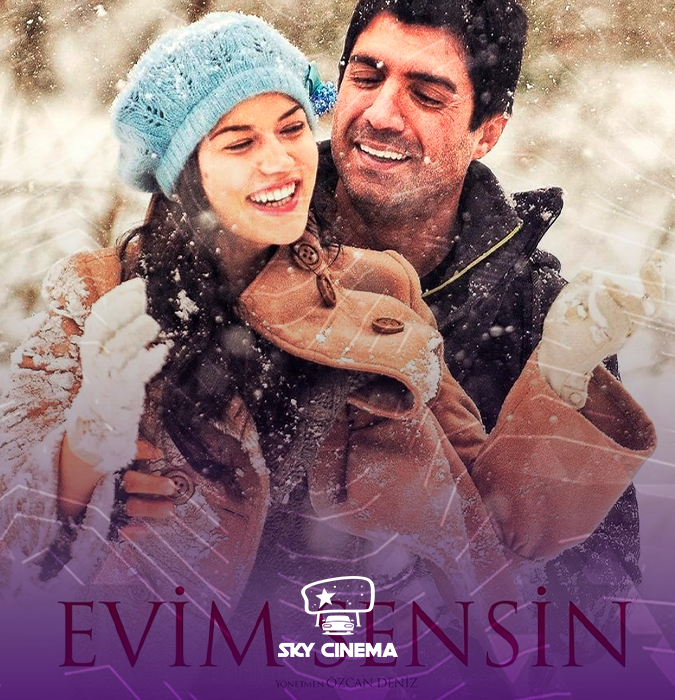 Sky Cinema Автокинотеатр – Evim Sensin