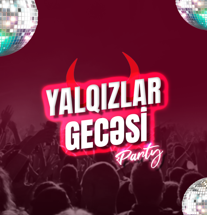 Ночь одиночек