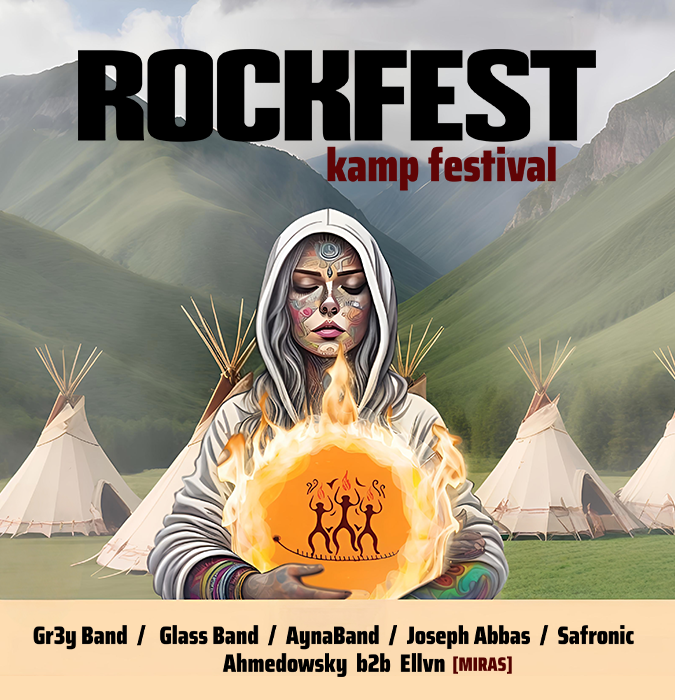 Рок Камп Фест