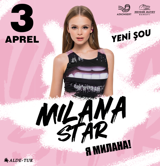 Milana Star - Я Милана!