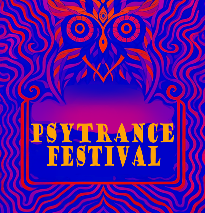 Фестиваль сайтранса