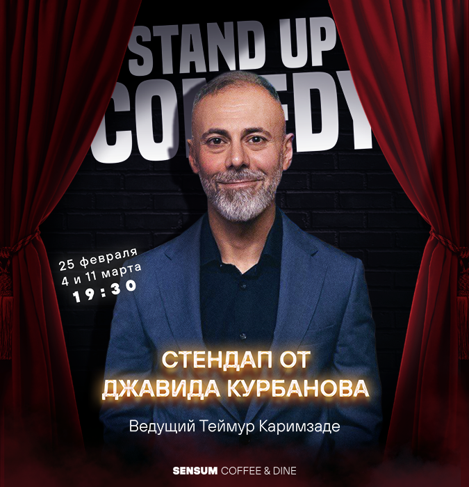Stand-up Evenings with Javid Kurbanov