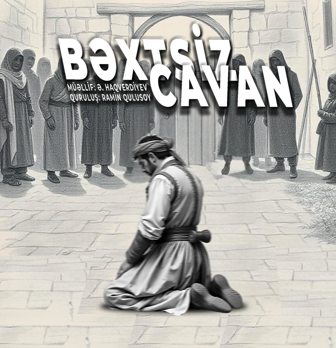 Bəxtsiz Cavan