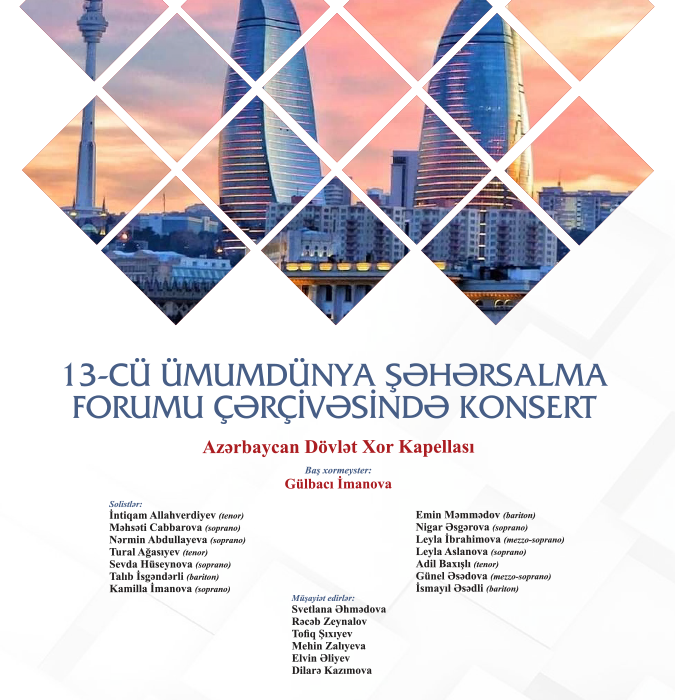 13-cü Ümumdünya Şəhərsalma Forumu çərçivəsində konsert
