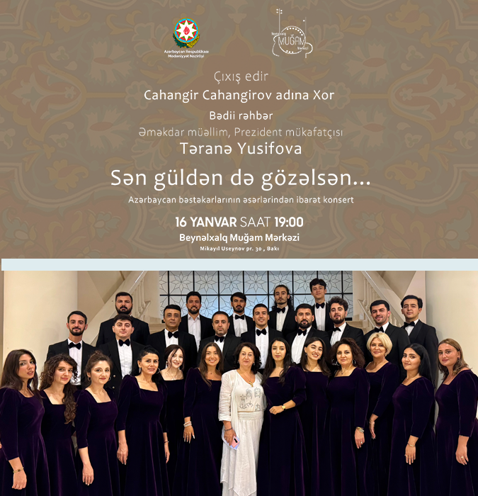 Ты красивее самого цветка…