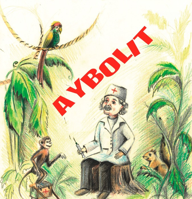 Aibolit