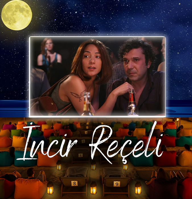 Кинопоказ фильма Варенье из инжира