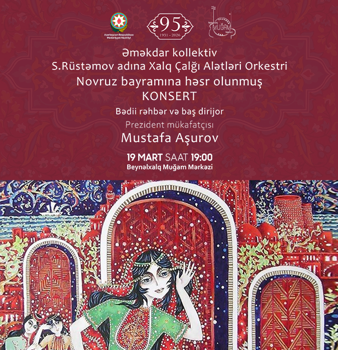 Concert of the Said Rustamov Folk Instruments Orchestra