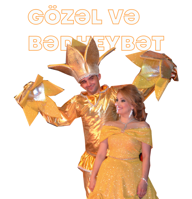 "The Beauty and the Beast"