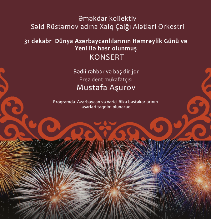 Concert of the Said Rustamov Folk Instruments Orchestra