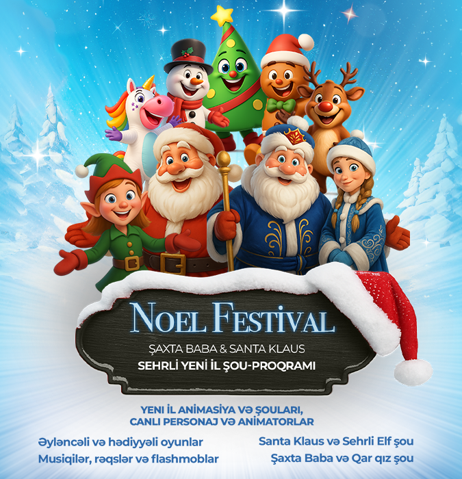 Noel Festival