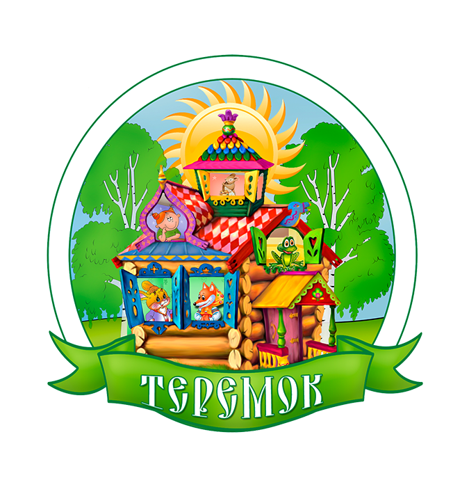 Теремок