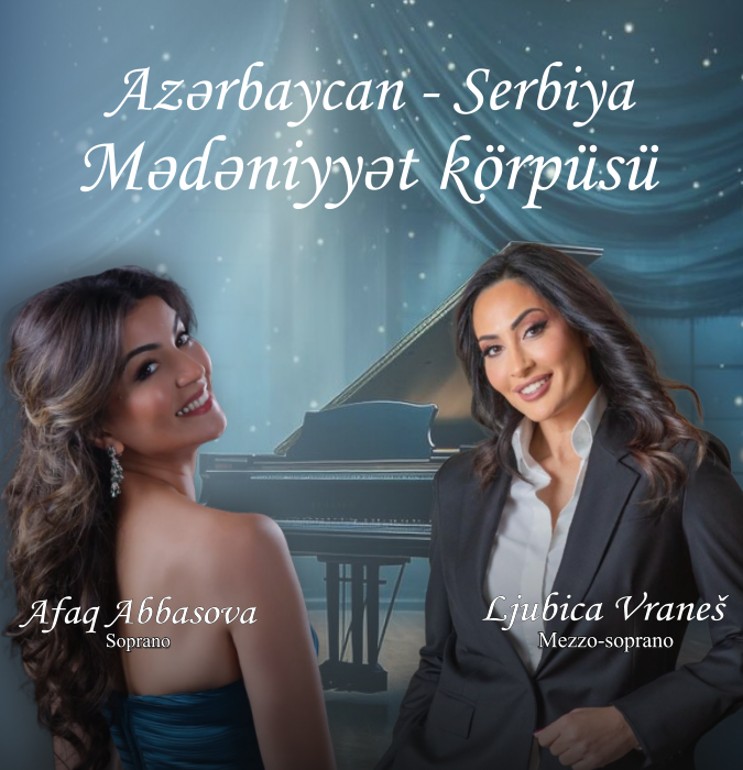 Азербайджан – Сербия: культурный мост