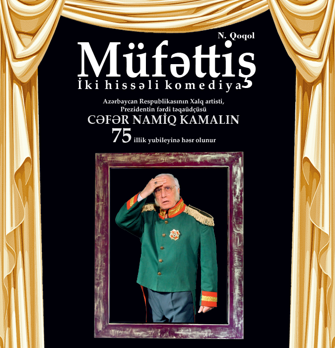 Müfəttiş