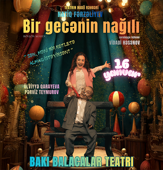 Bir gecənin nağılı