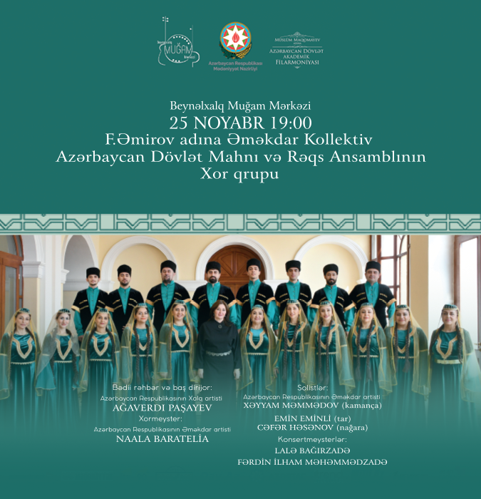 F.Əmirov adına Əməkdar Kollektiv