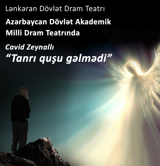 The Divine Bird Did Not Come