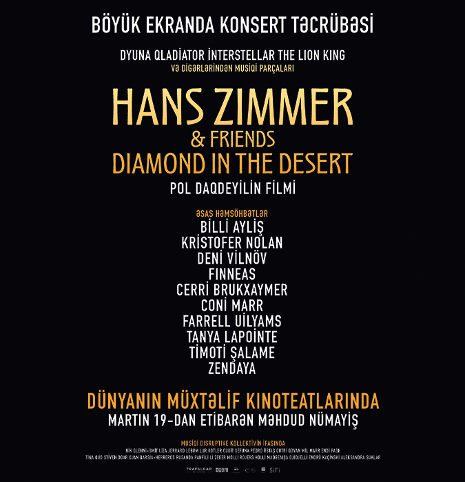 Hans Zimmer & Friends: Diamond in the Desert