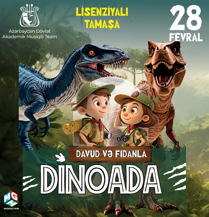 "Dino Ada"  с Давудом и Фидан