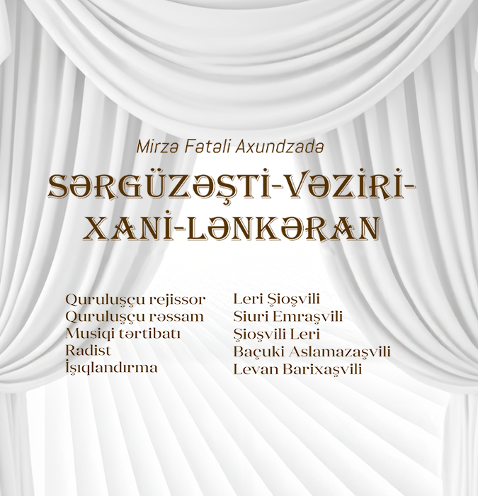 Sərgüzəşti-vəziri-xani-Lənkəran