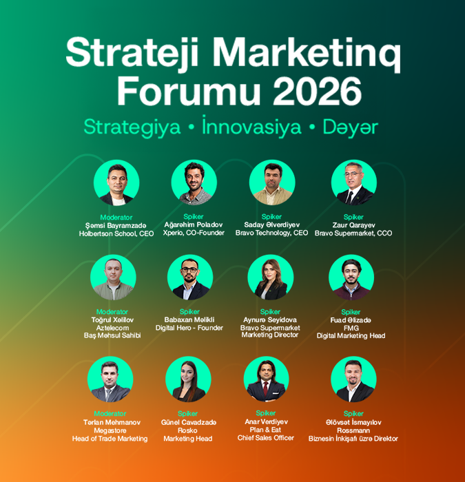 Стратегический маркетинговый форум 2026
