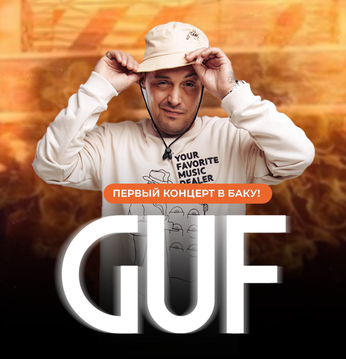 GUF