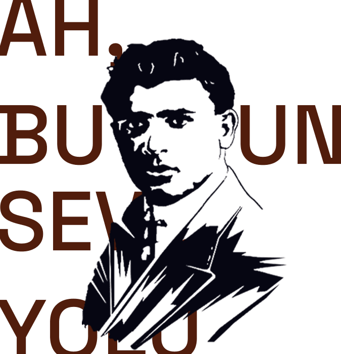 Ах, этот долгий путь любви