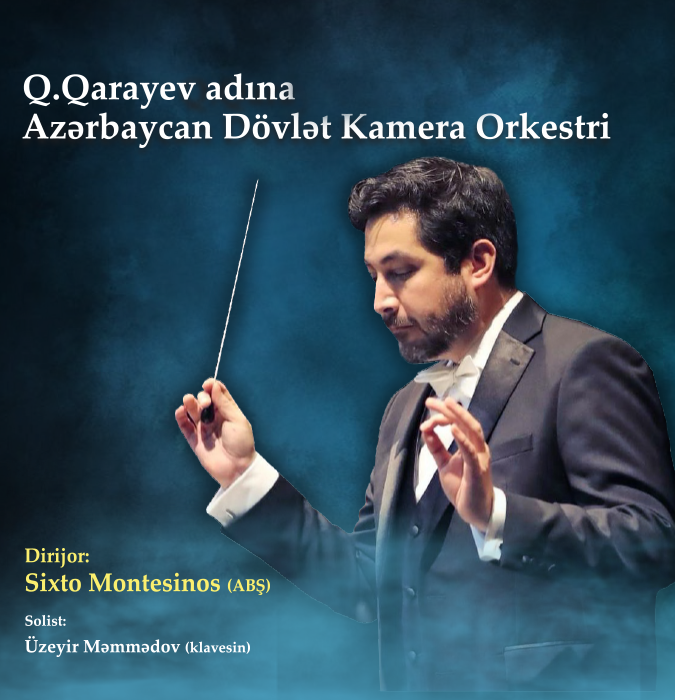 Азербайджанский государственный камерный оркестр имени Г. Гараева
