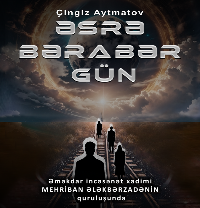 Əsrə Bərabər Gün