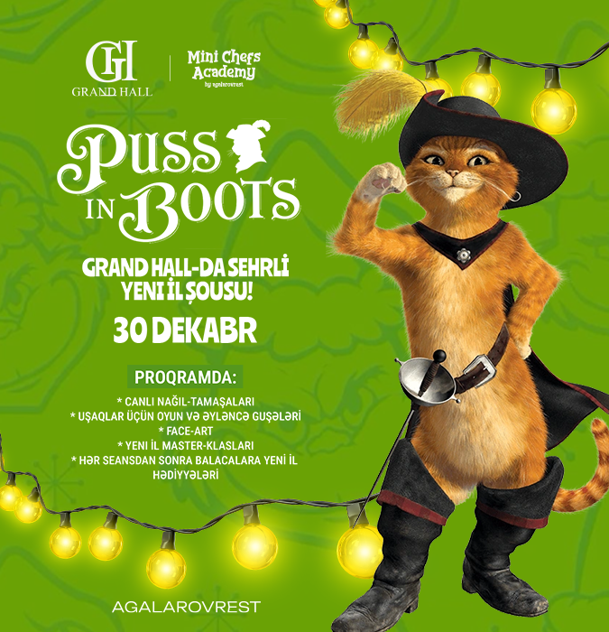 Sehrli nağıl “Çəkməli pişik”