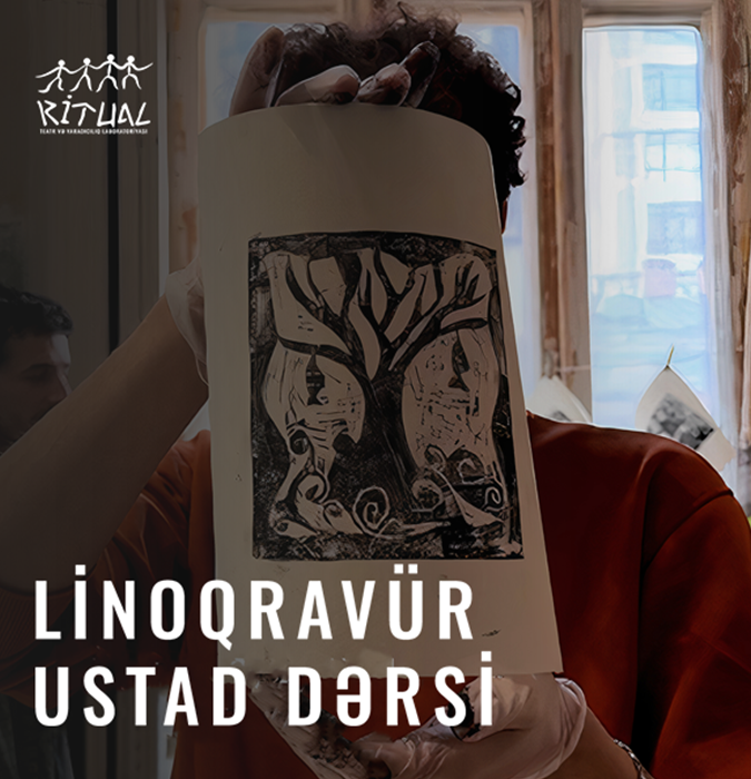 Мастер-класс по линогравюре