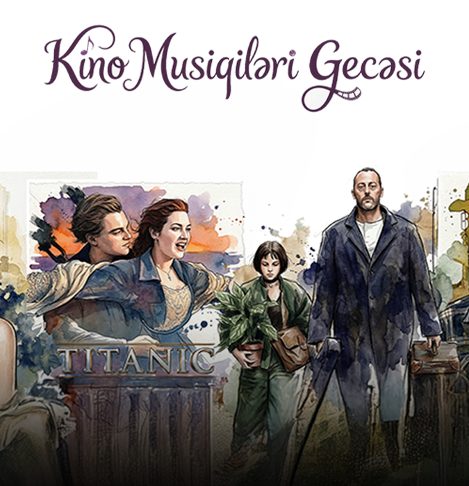 Вечер Музыки из Кино