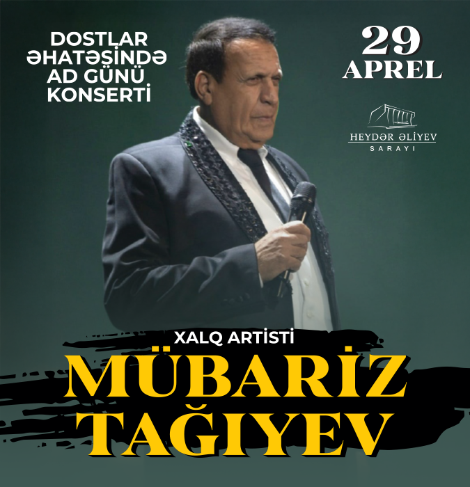 Мубариз Тагиев