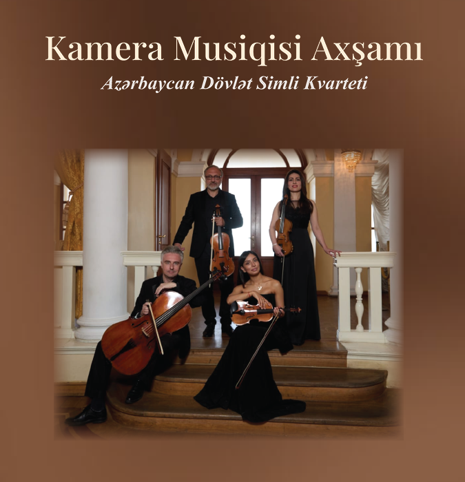 Kamera Musiqisi Axşamı