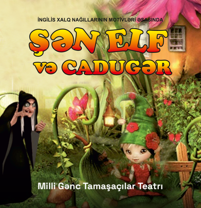 Şən Elf və Cadugər