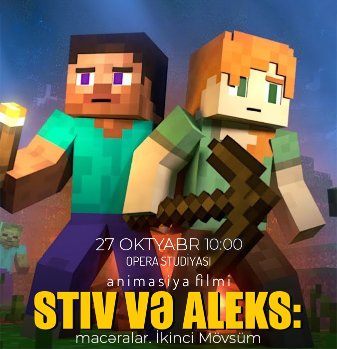 Стив и Алекс: Приключения в Майнкрафт