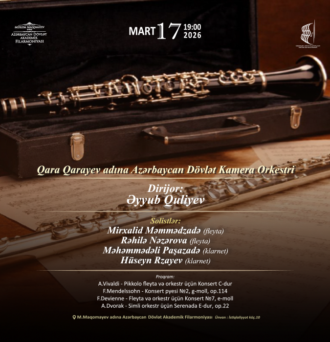 Qara Qarayev adına Azərbaycan Dövlət Kamera Orkestri