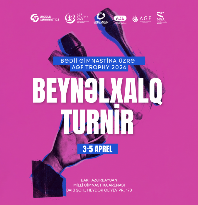 AGF Trophy 2026 по художественной гимнастике – Международный турнир