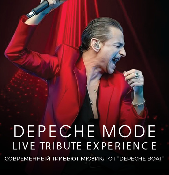 Depeche Mode - Live Tribute experience