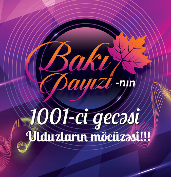 BAKI PAYIZI 2023 - Qala Konsert