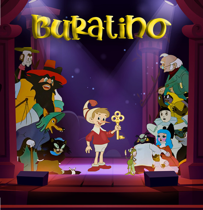 Буратино