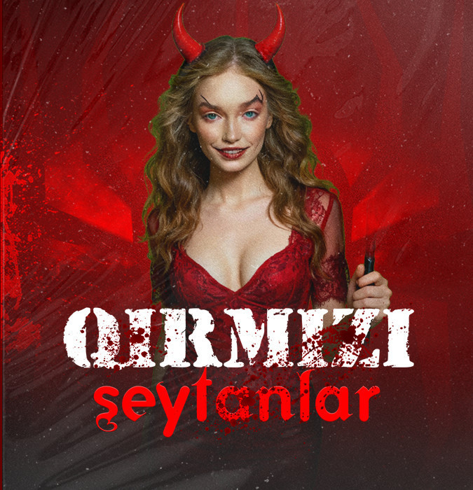 Красные Дьяволы