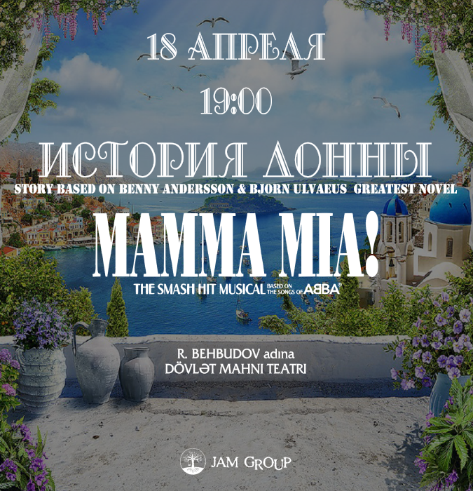 "Donnanın Hekayəsi – Mamma Mia əsasında"