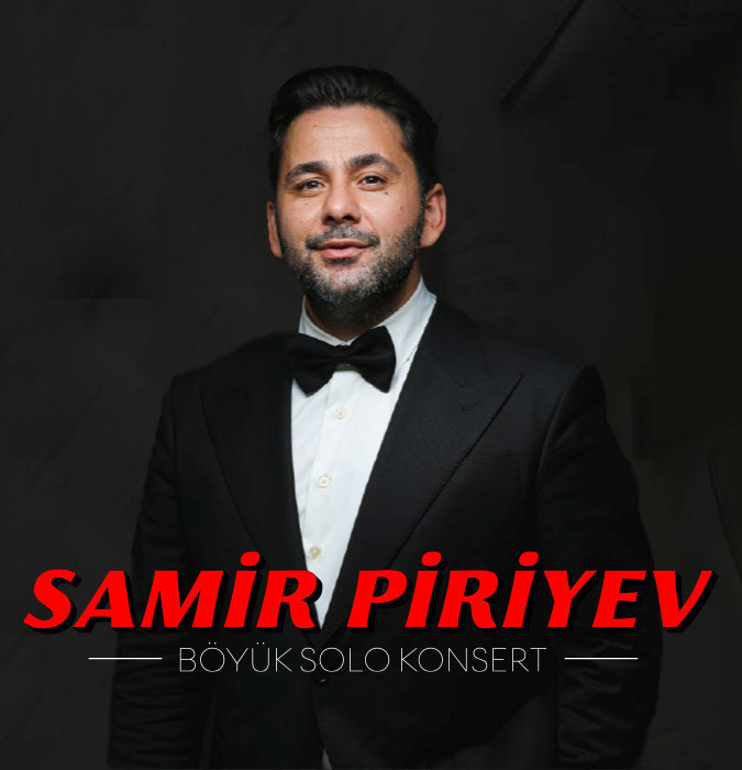 Самир Пириев