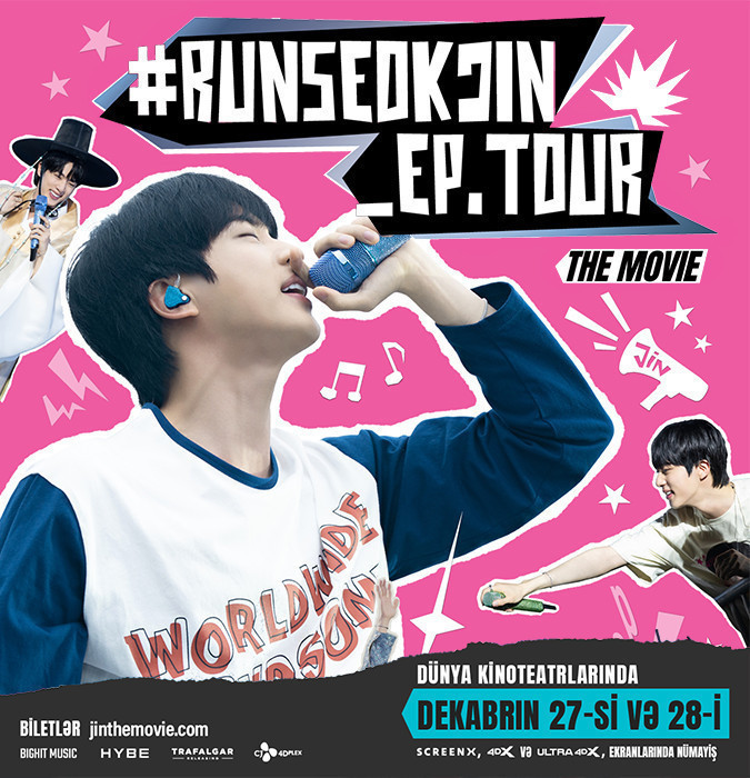 #RUNSEOKJIN_EP.TOUR THE MOVIE
