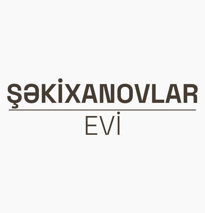 Дом Шекихановых