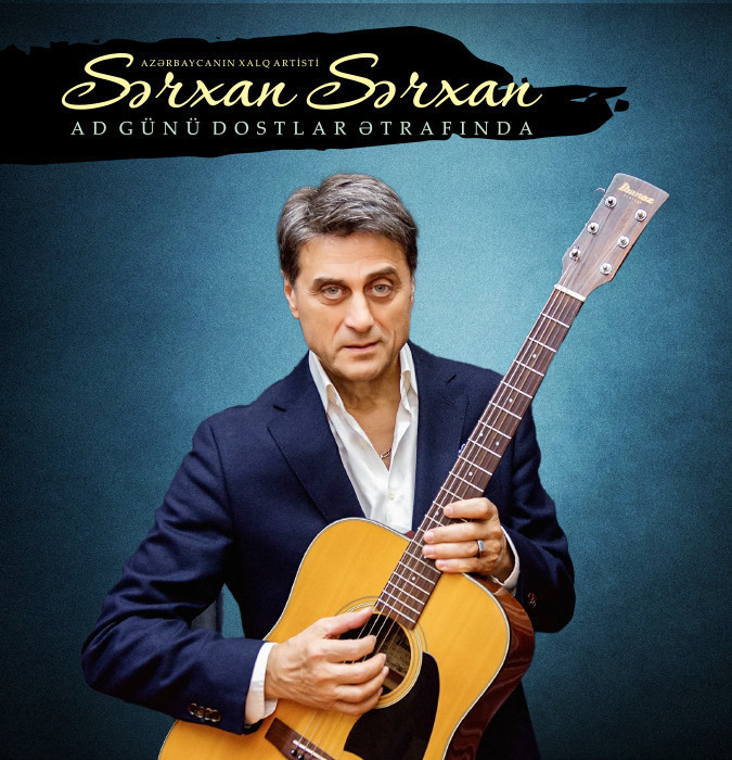 Сархан Сархан - День рождения в кругу друзей